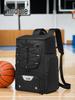 Waterproof Multifunctional Basketball Training Backpack - Large Capacity & Insulated