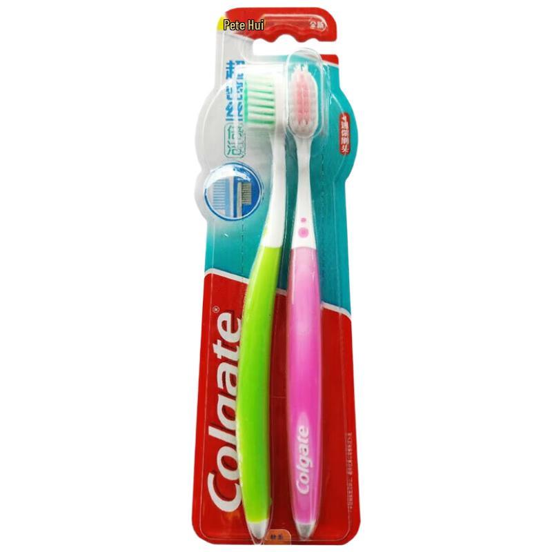 Colgate Ultra-Dense Bristle Gum Care Toothbrush