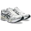 Asics Gel-Kayano 14 'White Graphite Grey' Men's 1203A537-110