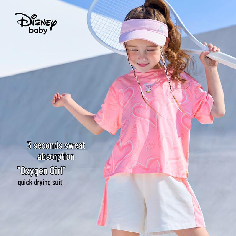 Disney Girls Quick-Dry Sportswear Set 120