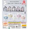 Haruchan Flocky Mascot Bandai Gashapon