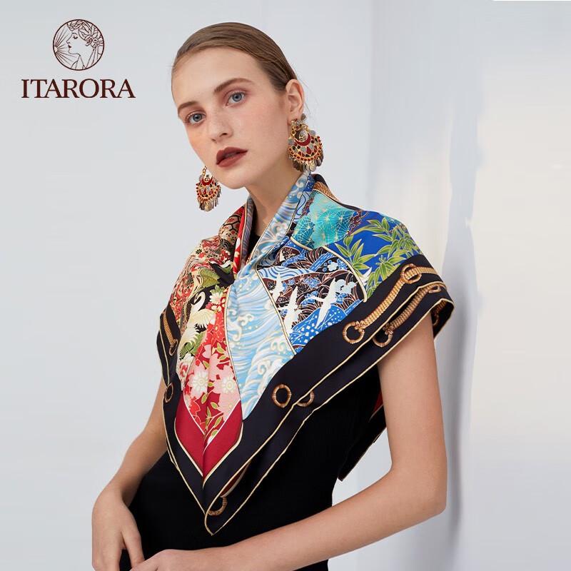 ITARORA Kyoto Floral Silk Scarf