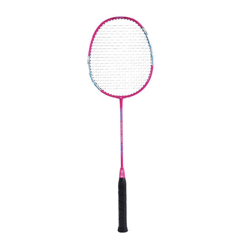 Heda House Adult Carbon Badminton Racket Set