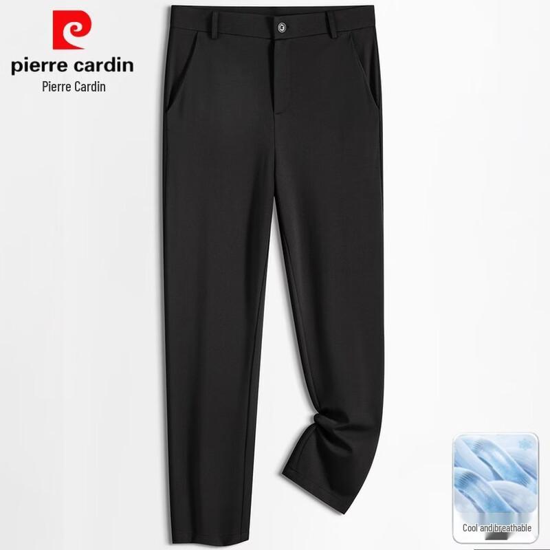 Pierre Cardin Men's Ice Silk Business Casual Cropped Pants