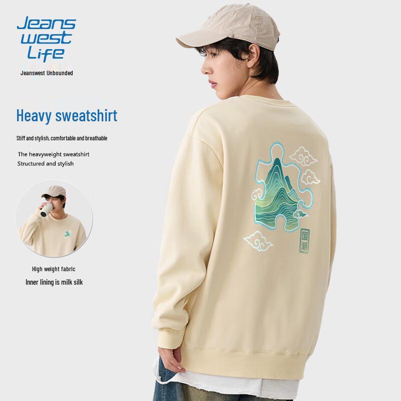 JEANSWEST LIFE Men's Heavyweight Crew Neck Sweatshirt