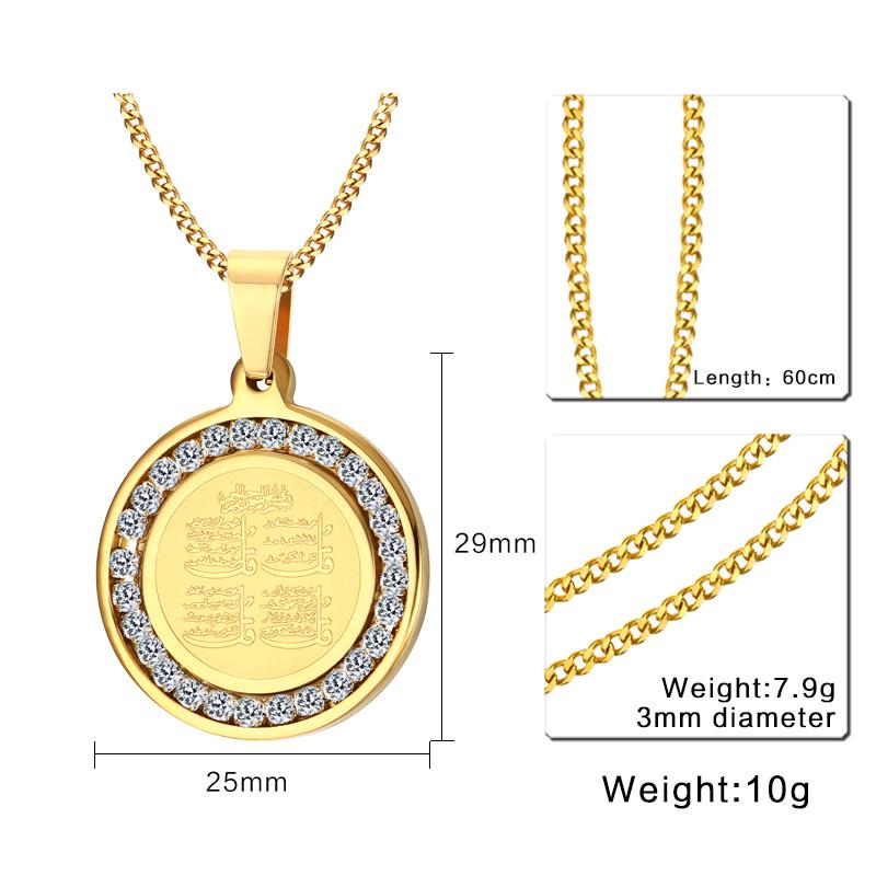 Herenketting 4 Qul Moslim Islamitische Hajj Umrah Hanger Roestvrij Staal Goudkleurig CZ Steen Mannen Modeketting