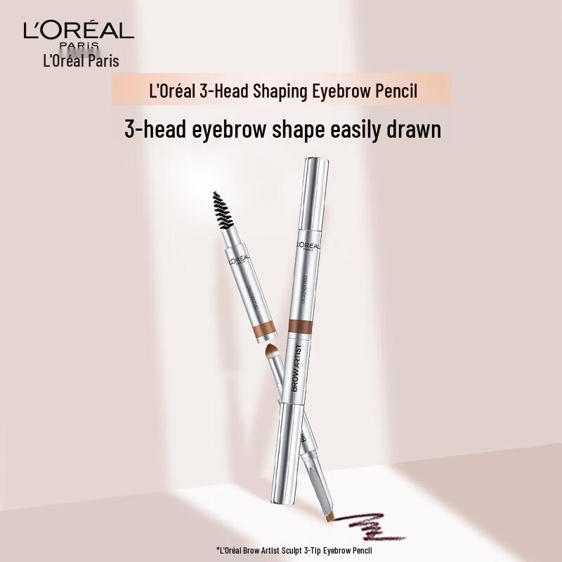 

L Oréal Brow Artist 3-in-1 Shaping Eyebrow Pencil