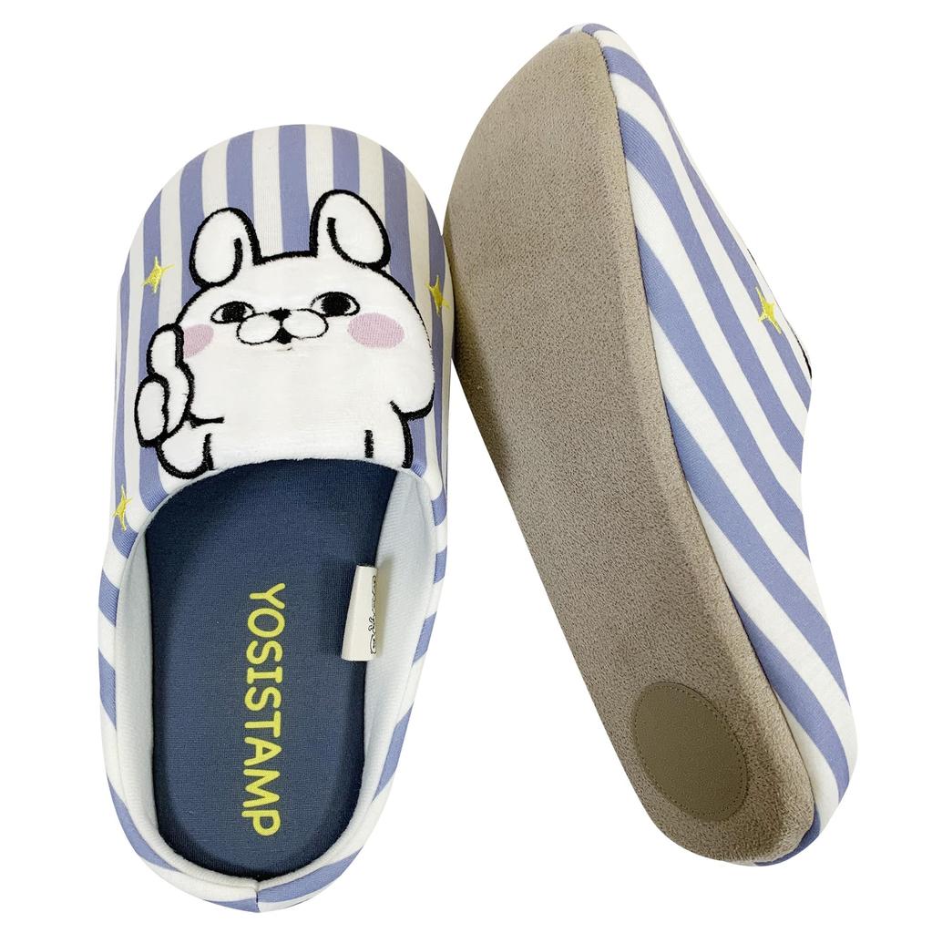 Atelier Momo and Momo Rabbit and Bear Room Indoor Striped [YOSISTAMP] Shoes, Slippers, Use, Gift, Medium, 23-25cm, Pattern, Blue, YS44011-52