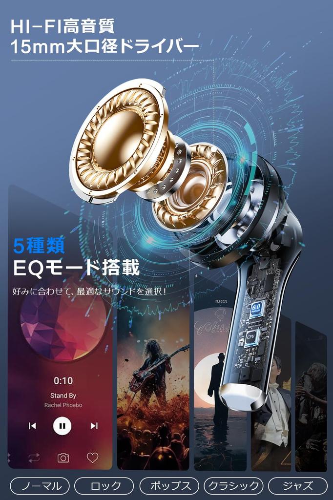 Bluetooth Wireless Earbuds First Bluetooth Bluetooth ANC ENC Noise Ambient Sound Game IPX7 Up to 50 Hours of Automatic Compatible with and Web