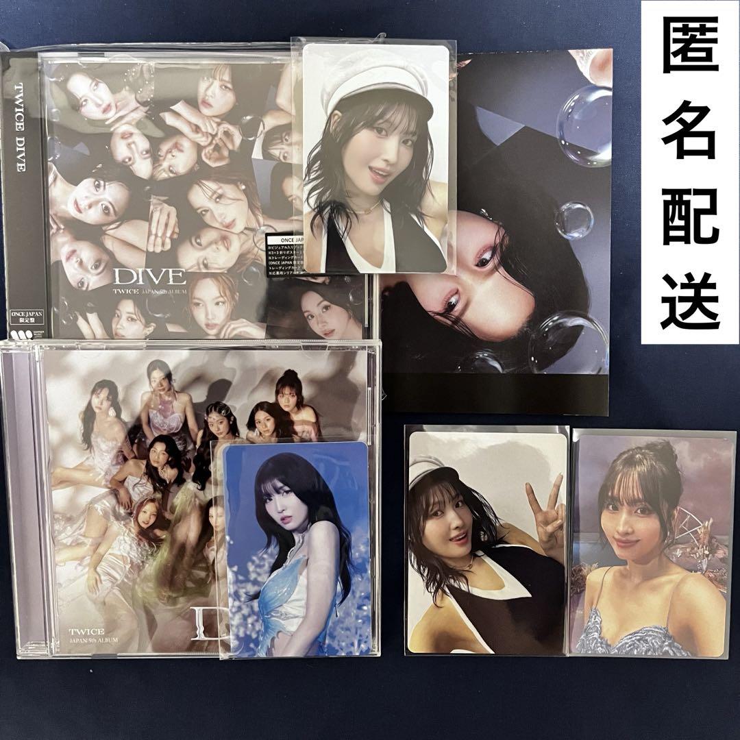 

[USED] TWICE DIVE Momo venue limited oncejapan normal