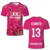 Mm9 Jul Football Jersey 3D Print Sports Quick-Dry Breathable Men T-Shirt Outdoor Street Fitness Training Short-Sleeve
