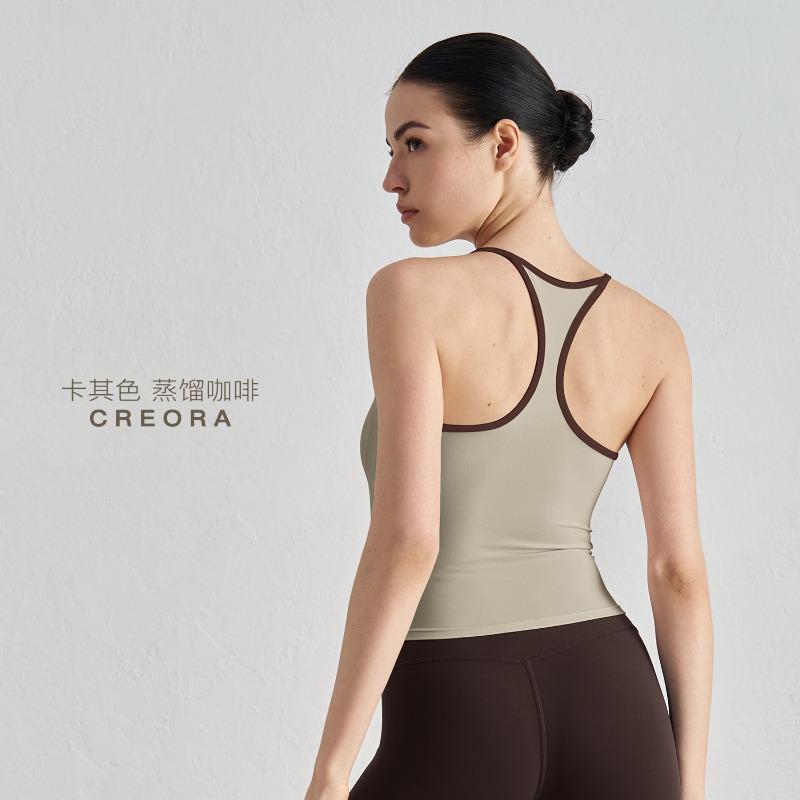 Fixed Cup I-shaped Beauty Back Sports Vest Women's Suspender Chest Pad Yoga Clothing Underwear Pilates Yoga Fitness Top