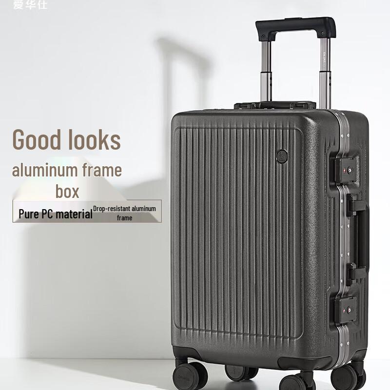 OIWAS Aluminum Frame Business Travel Luggage 24 inch