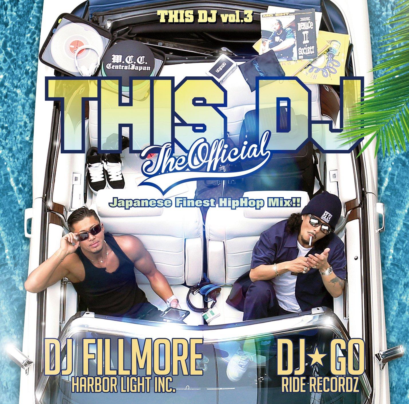 

This DJ The Official Japanese Finest HipHop - Mix!!