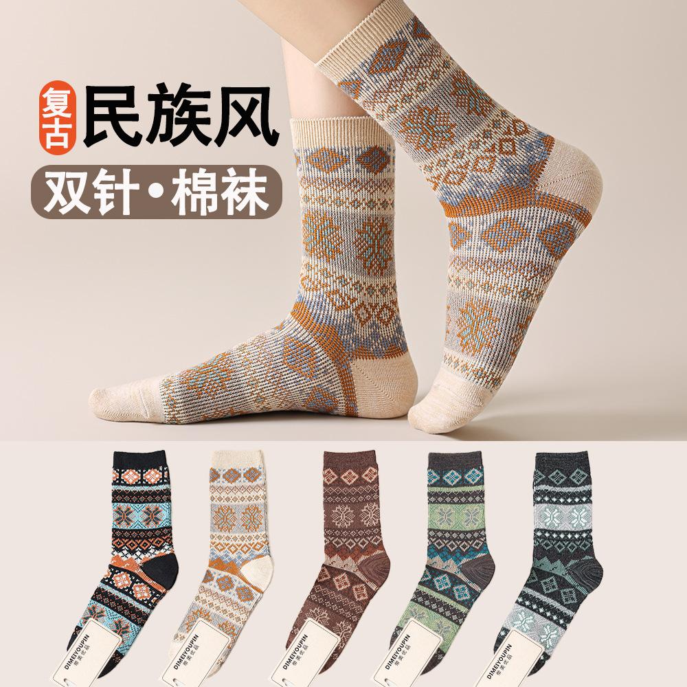 Autumn and Winter Ethnic-style Women's Socks, Double-needle and Double-path Retro Socks, Women's Trendy Mid-calf Socks