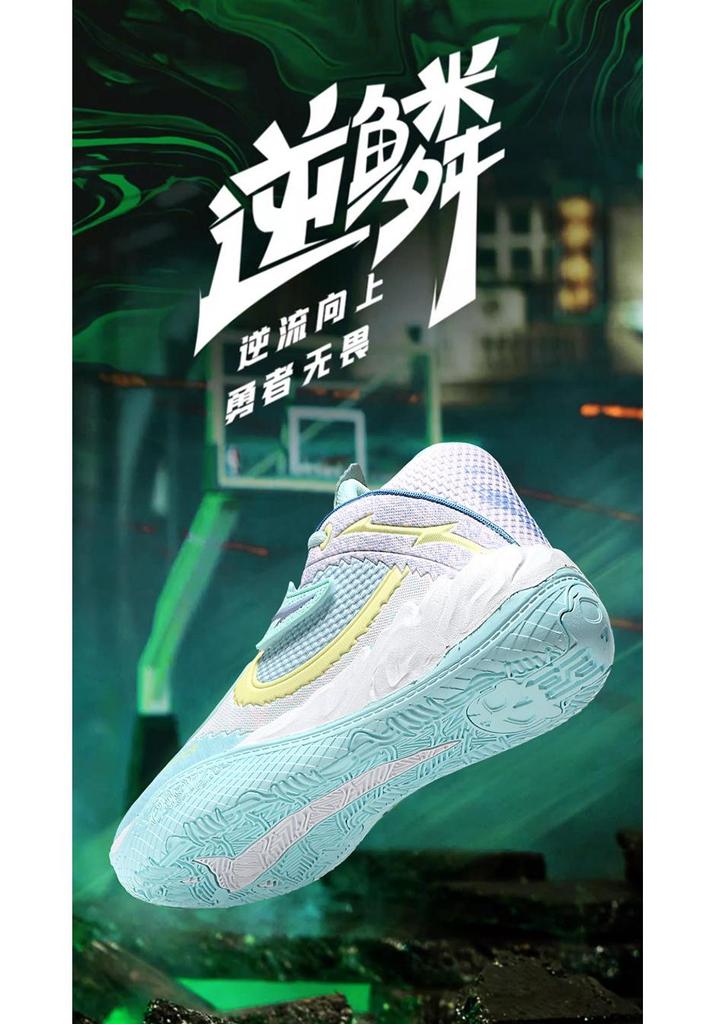 LaMelo Ball 5th Gen Basketball Shoes - Unisex No-Tie Combat Boots for Kids Ages 12-15