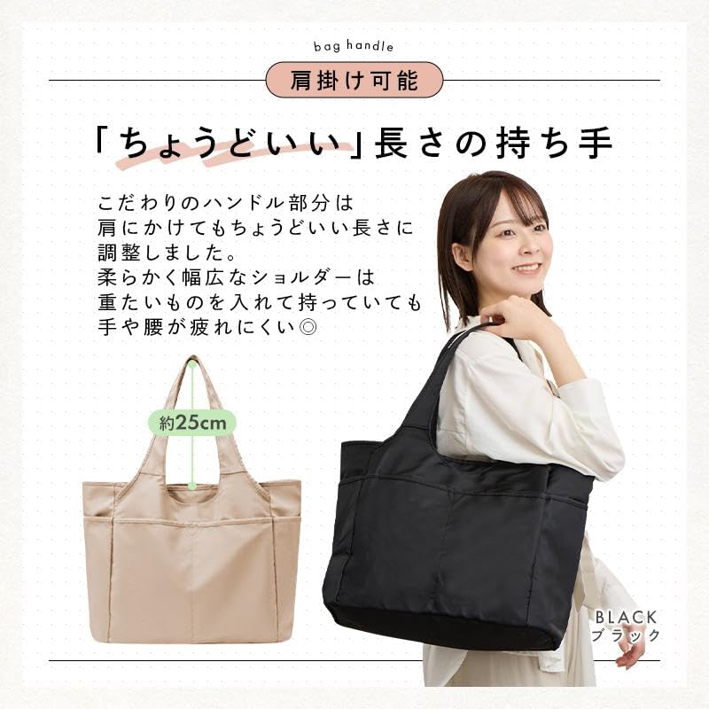 Neorry Women's A4 Tote Bag, Large, Lightweight, Nylon, Multifunctional, with Pockets, Solid Color, Stylish, Cute