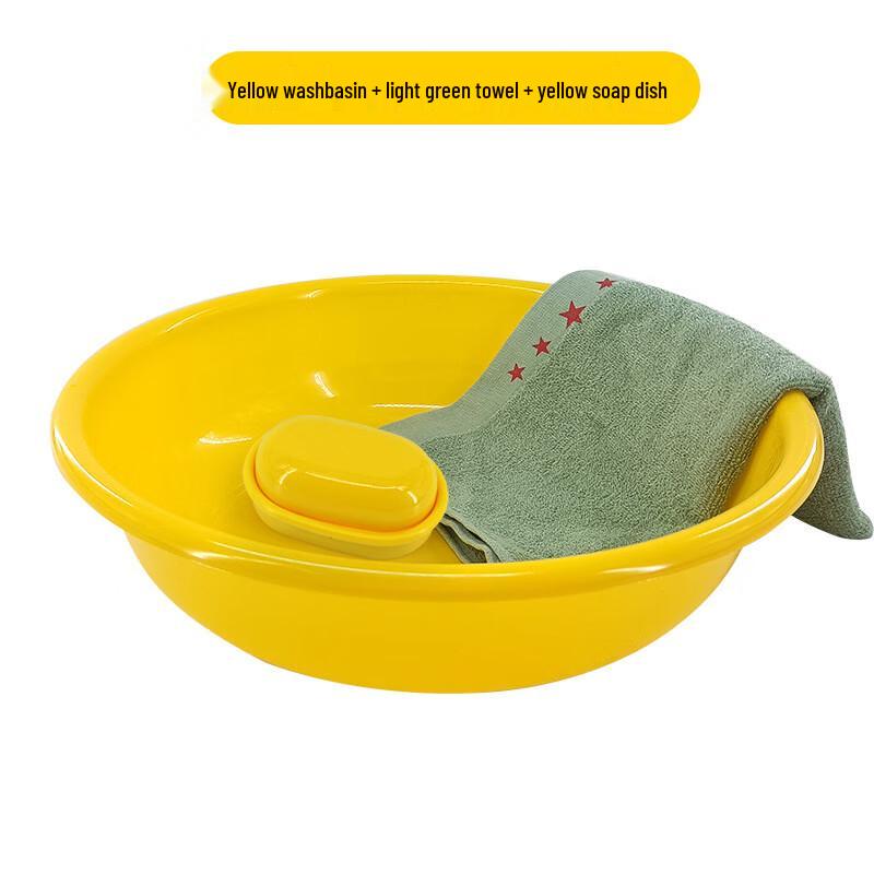

Durable Plastic Washbasin Set