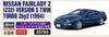 Hasegawa Nissan Fairlady Z Version S Twin Turbo 2by2 Plastic Model Kit 20783 1/24 (Z32) (1994) (Car)