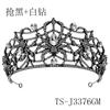 Skull Head Candy Scare Halloween Rhinestone Crystal Tiaras Crown for Queens Hair Jewelry Diadema Headpieces