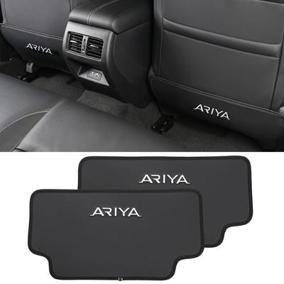LEXLEYS Nissan X-Trail X-TRAIL T32 Model Exclusive Design Kick Guard, Seat Back Mat, Rear
