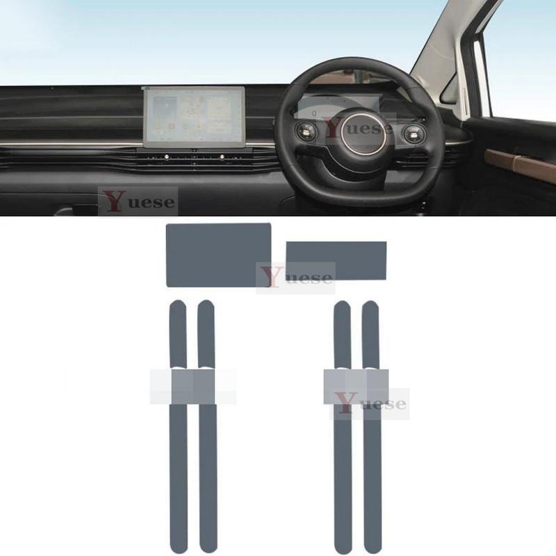 For WuLing CloudEV -2025 Car Interior Center Console Transparent TPU Protective Film Anti-scratch Sticker