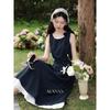 Lù Xiàng Nán French Style Lace Polka Dot Long Dress