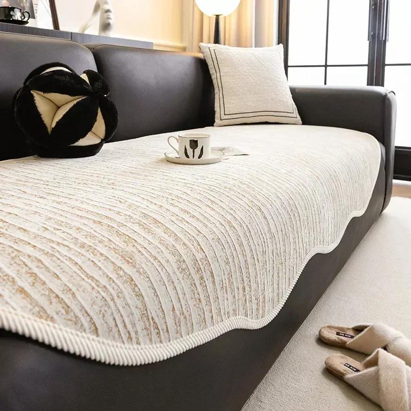 

1шт Чехол для дивана из шенилла для гостиной, противоскользящий, универсальный, коврик для дивана, полотенце, нестандартная форма, чехол для диванной подушки, домашний декор 90x90