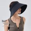 VVC Women's Summer UV Protection Sun Visor