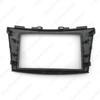 Doppel-DIN Audio-Modulrahmen für Suzuki Swift/Ertiga