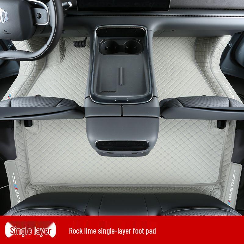 Leapmotor C11 Non-Slip, Wear-Resistant Floor Mats & Interior Accessories