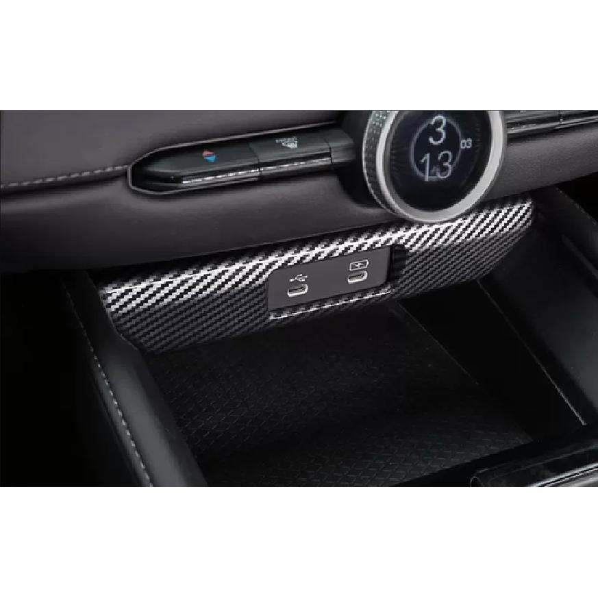 Carbon Fiber USB Power Socket Panel Cover Trim 1pcs For Honda Accord