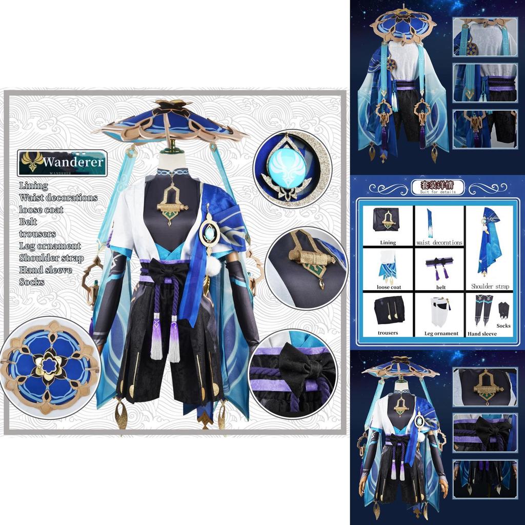 Polyester Genshin Impact Kunikuzushi-wanderer Wanderer Scaramouch Cosplay Bamboo Hat Adult Outfit