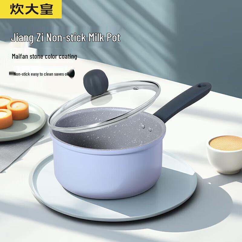 COOKER KING Non-stick Maifan Stone Milk Pot