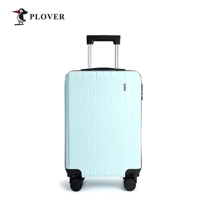 PLOVER 20-inch Carry-on Luggage 20 inch