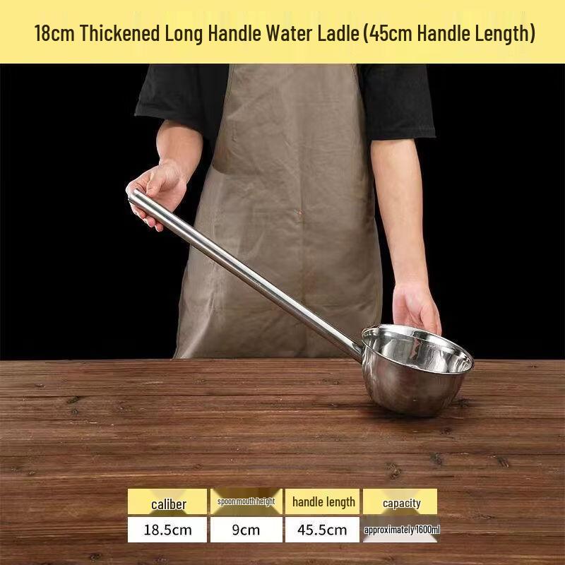 Stainless Steel Commercial Water Ladle