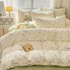 Class A Imitation Cotton 3-Piece Bedding Set