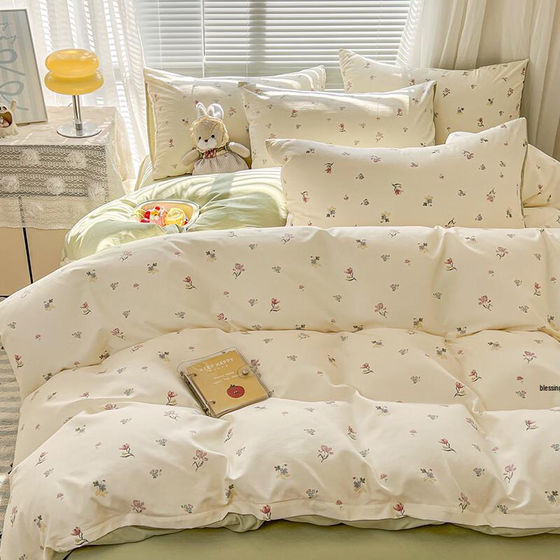 Class A Imitation Cotton 3-Piece Bedding Set