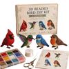 3D Beaded Animals Complete Set For Kids Room Decoration Educational Toy For Kids Classroom Activity