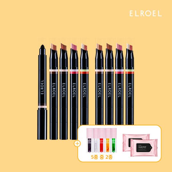 

Latest color ELROEL Blanc Shadow Shadow Stick 4 types x 2 sets + 2 lip oils + 1 cleansing tissue