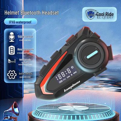 Coolqibao Bluetooth Helmet Headset with Screen – Long Battery Life, Wireless & Waterproof for Motorcycles