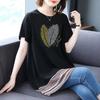 OverSize T-shirt for Women Summer Cotton T-shirt Soft Loose Casual Comfortable Pullover T-shirt Top