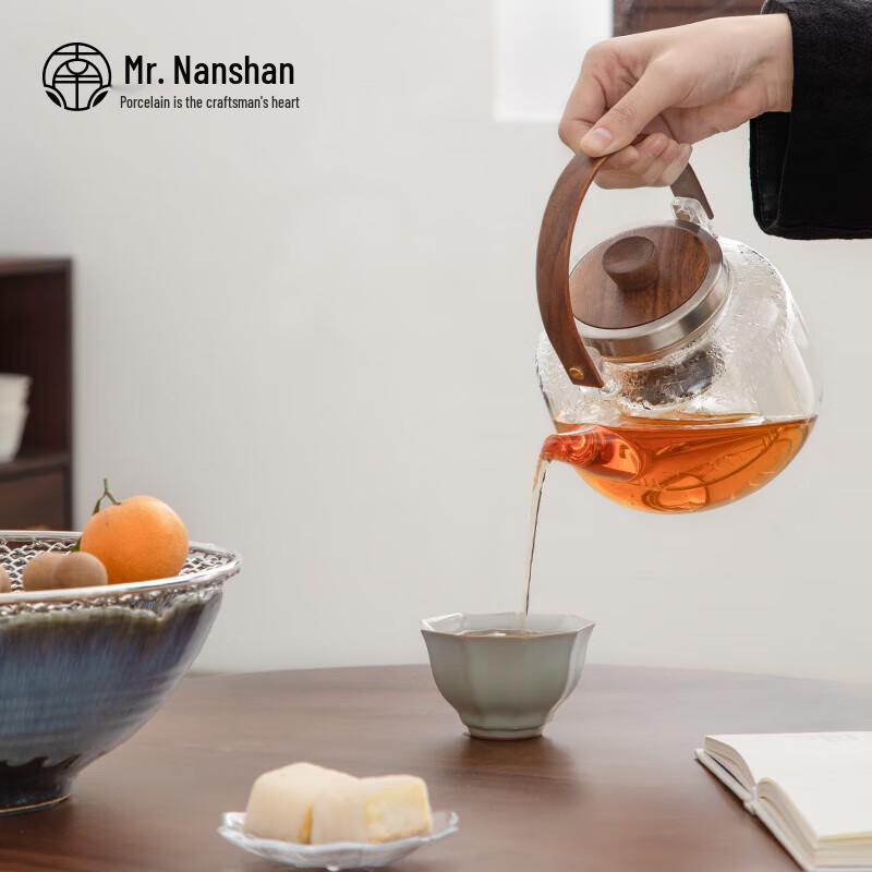 Nanshan Mr. Pottery Stovetop Tea Brewing Set