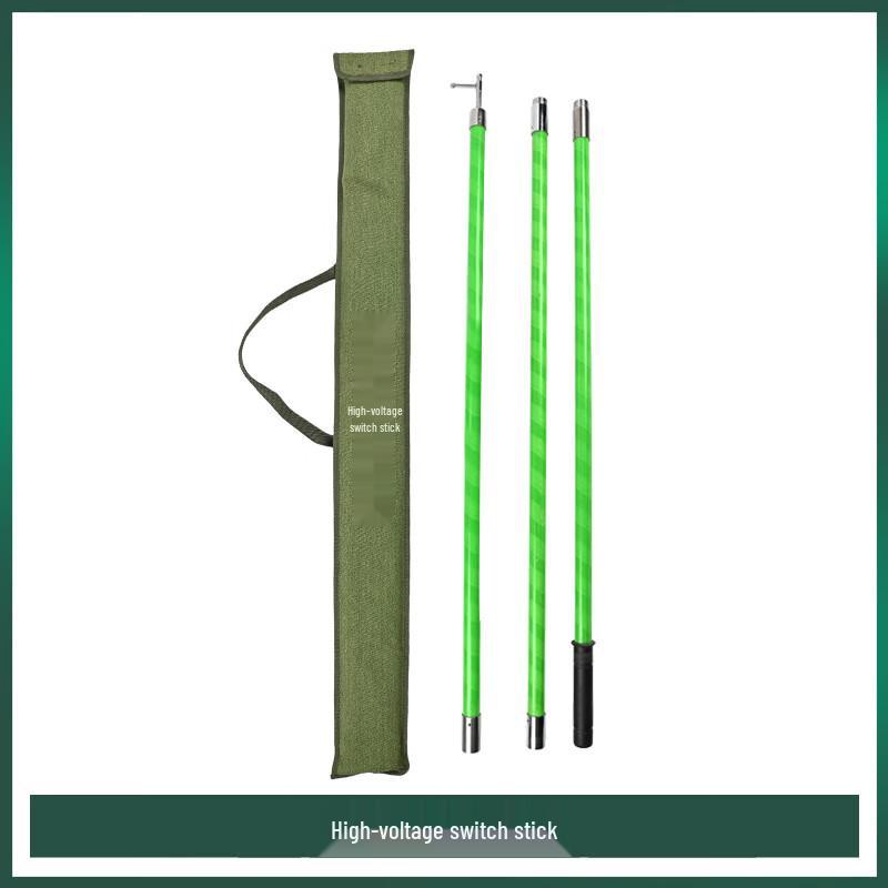 Ruidetai Insulated High-Voltage Operating Rod CN plug (adapter included)