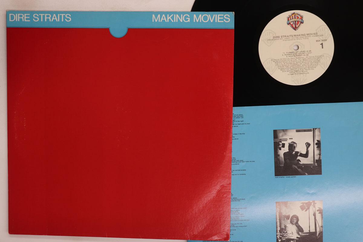 LP Record DIRE STRAITS Making Movies BSK3480 WARNER BROS 1983 US Rock Used