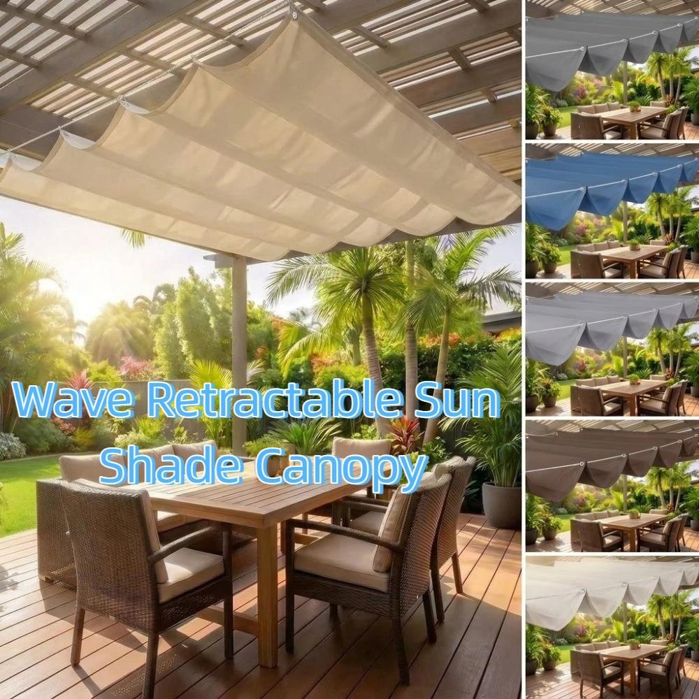 Waterproof Wave Retractable Sun Shade Canopy Heavy Duty Garden Sunshade Net Patio Terrace