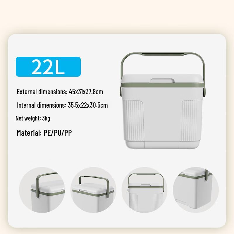 Outdoor Camping Insulated Cooler Box Set