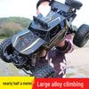 High-Speed Off-Road RC Drift Car - Large 4WD Climbing Big Foot Toy for Boys