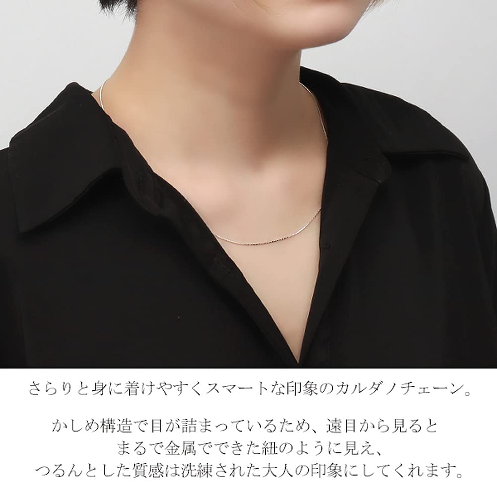 Shinjuku Gin no Kura Cardano Cadena Fina de Plata de Ley Aproximadamente, 0,6 mm de Ancho, 45 cm, 925, Collar para Mujer, Elegante,