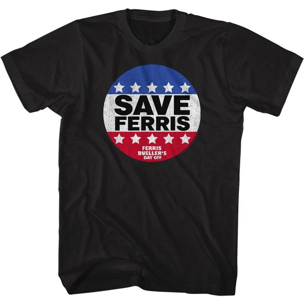 Ferris Buellers Day Off Save Ferris Button TShirt S